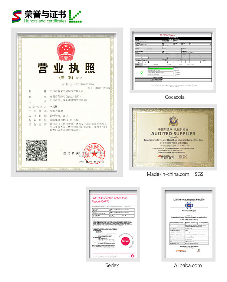 證書